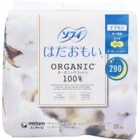 Sophie 100% Organic Cotton Nighttime Sanitary Pads with Wings 29cm 10pcs 